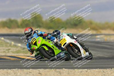 media/Mar-23-2025-CVMA (Sun) [[674f32b282]]/Race 16-Amateur Formula MW/